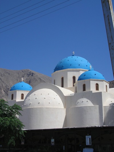 santorini